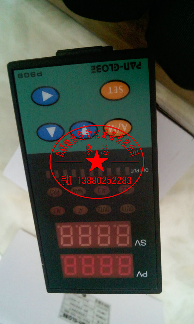 廠家直銷臺灣泛達(dá)牌智能溫控儀表P909 P908 P907