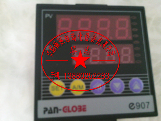 臺灣泛達pan-glo3e泛達儀控儀表|溫控表|溫控器|數顯表
