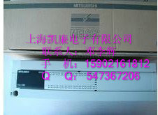 三菱原裝PLC 可編程控制器FX2N-64MR-001