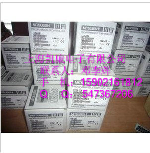 三菱原裝PLC 可編程控制器FX2N-128MR-001