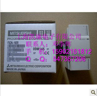 三菱原裝PLC 可編程控制器 FX2N-32MR-D