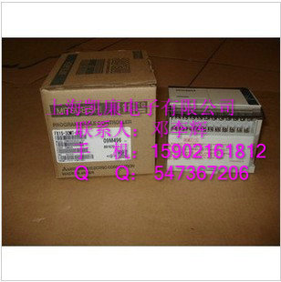 三菱原裝PLC 可編程控制器FX2N-1PG-E