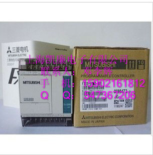 三菱可編程控制器現(xiàn)貨FX2N-80MR-D