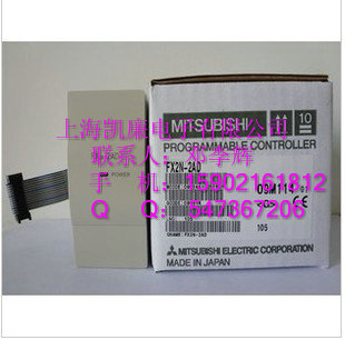三菱可編程控制器現(xiàn)貨FX2NC-16EX