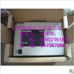 三菱PLC現(xiàn)貨FX2N-CNV-BD