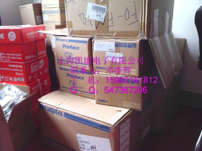 普洛菲斯觸摸屏代理經(jīng)銷AGP3500-T1-D24-D81C
