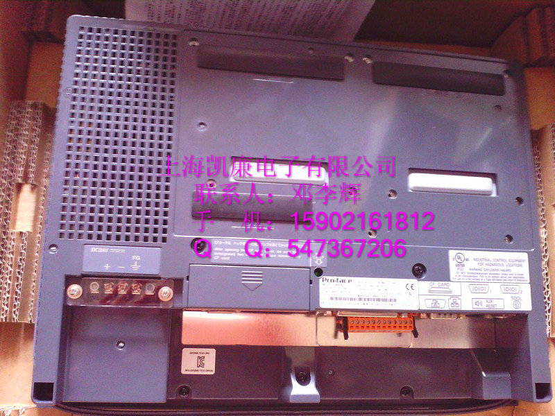 鏅礇鑿叉柉瑙告懜灞忎唬鐞嗙稉(j墨ng)閵稰FXGP4301TDWC