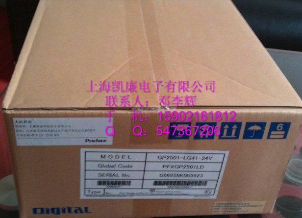 普洛菲斯觸摸屏代理經(jīng)銷GP470-EG31-24V