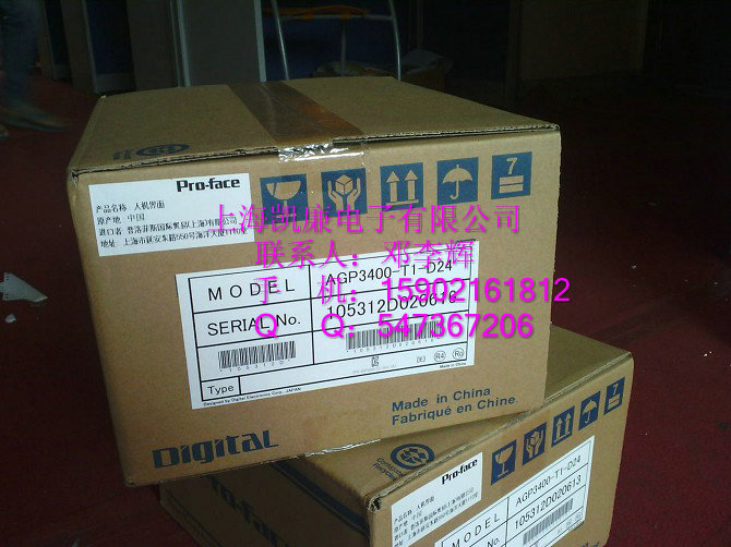 普洛菲斯原裝現(xiàn)貨GP477R-EG41-24VP