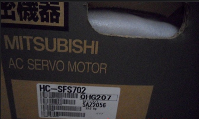 南京制菱自動化|三菱電機| → HC-SFS102