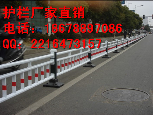 淄博護欄淄博博山區(qū)PVC護欄塑料圍擋批發(fā)