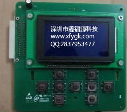 維修艾默生精密空調(diào)顯示屏，液晶屏，顯示器，電路主板維修