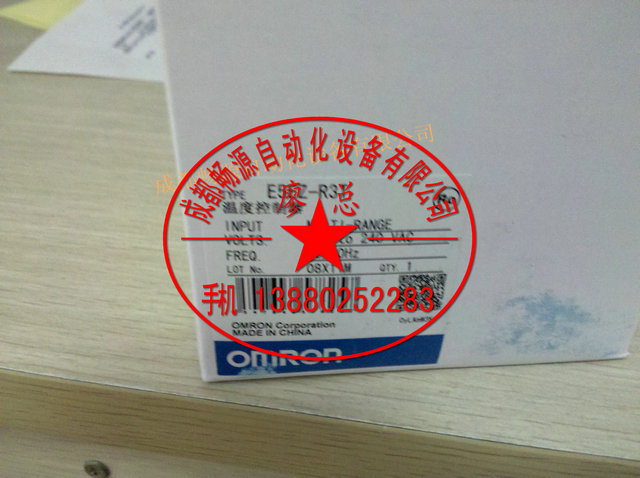 歐姆龍一級(jí)代理商/歐姆龍omron編碼器e5ez-q3T