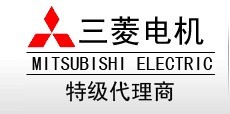 三菱PLC| QX42-S1  合肥制菱自動(dòng)化科技有限公司