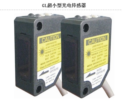 娌冲崡渚涙噳(y墨ng)渚涜嚭鐏ｈ秴姒�.GL瓒呭皬鍨嬪厜闆诲偝鎰熷櫒.娌冲崡涓€绱氫唬鐞�