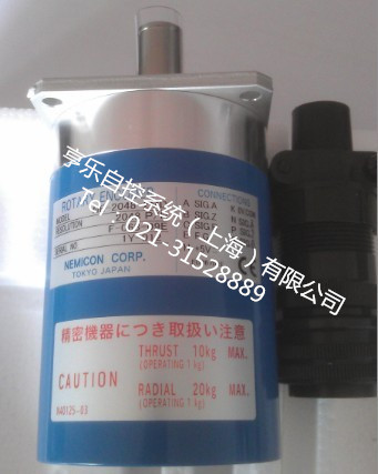 日本內密控NE-1024-2MD編碼器優(yōu)質供應商