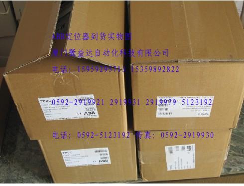 ABB定位器V18345-1011420001
