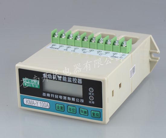 KMA-Y電動(dòng)機(jī)保護(hù)器