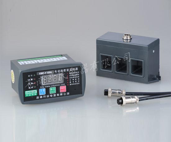 KMC-Y系列電動機(jī)保護(hù)器