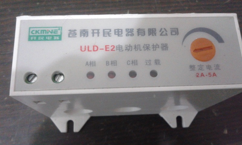ULD-E2系列無(wú)源電動(dòng)機(jī)保護(hù)器
