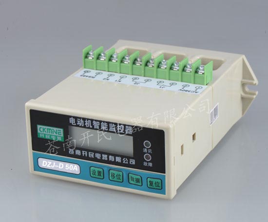 DZJ系列電動機(jī)保護(hù)器