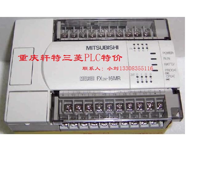 重慶三菱PLC、FX1S-20MR-001