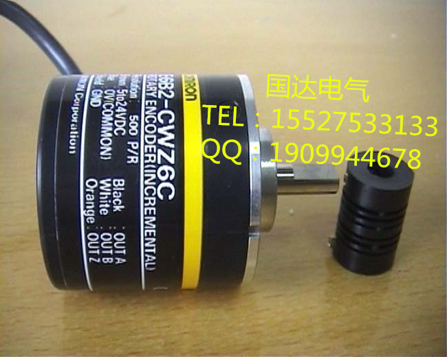供應E6C2-CWZ6C 1024P/R旋轉(zhuǎn)編碼器 歐姆龍OMR