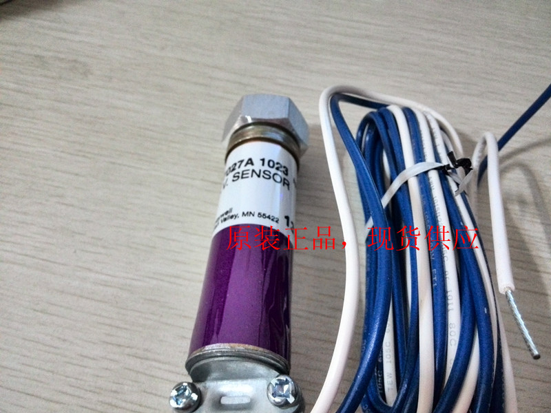 成都現(xiàn)貨霍尼韋爾C7027A1023/C7027A1049