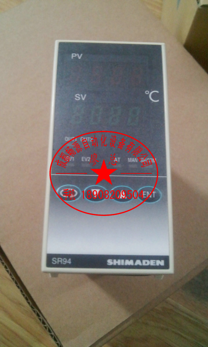四川省資陽市總代理島電溫控器儀表SR93-8V-N-90-1000