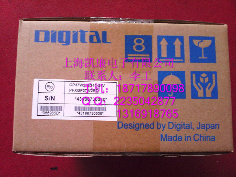 普洛PFXGP4301TADC菲斯
