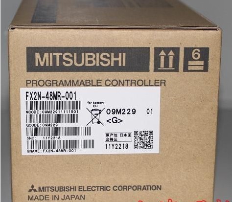 FX2N-48MR-001  蕪湖制菱自動化科技有限公司