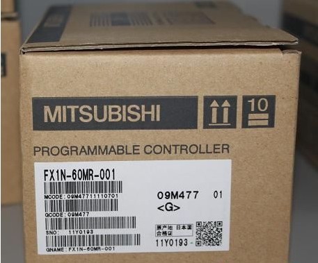 MR-PWS1CBL5M-A1-H 合肥制菱自動(dòng)化科技有限公司