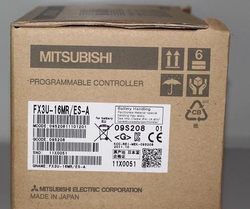 MR-E10A 蕪湖制菱自動化科技有限公司
