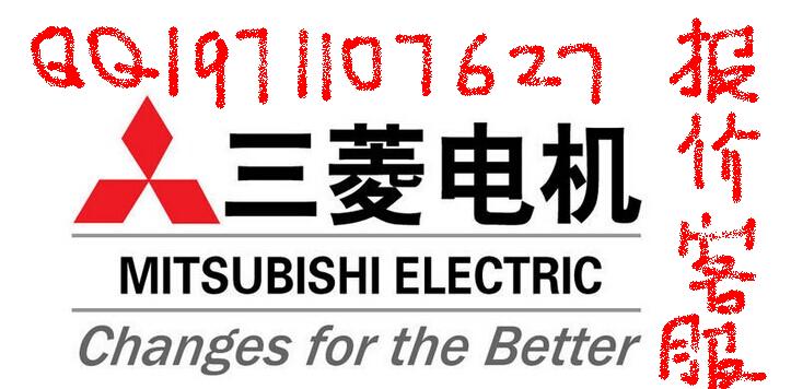 AJ65SBTB1-8T  原裝三菱PLC→|南京制菱自動化|