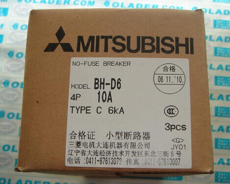AC50TB 5米電纜|｛南京制菱自動化｝三菱PLC