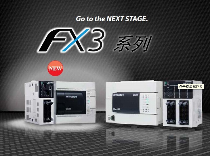 CM400YE2N 南京制菱自動化科技有限公司