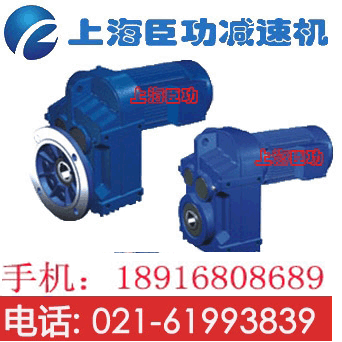 F77減速機