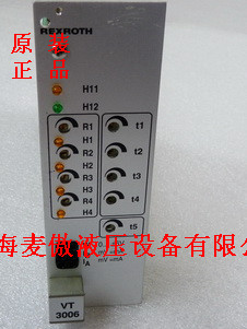 威格士電磁閥DG4V-3-2A209-M-U-PH7-60
