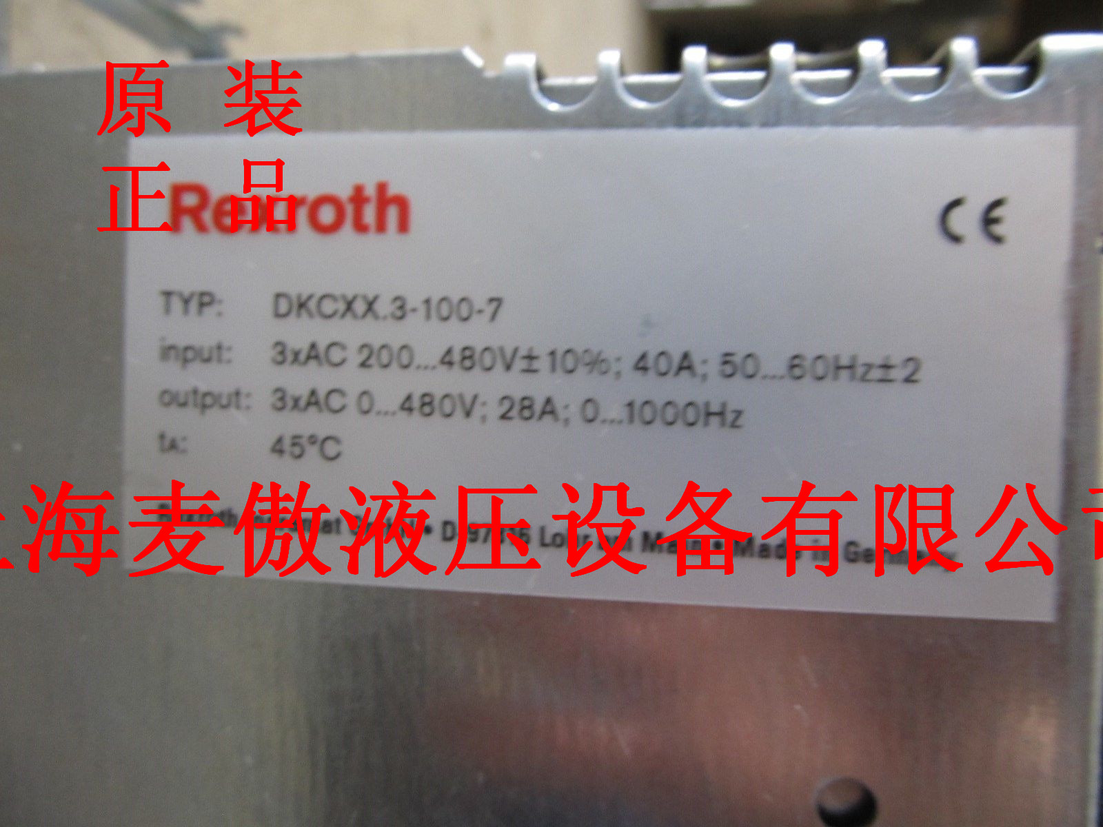 鐝�(xi脿n)璨ㄧ壒鍍瑰姏澹▊rexroth椹�(q奴)鍕曞櫒DKC03.3-100-7-FW