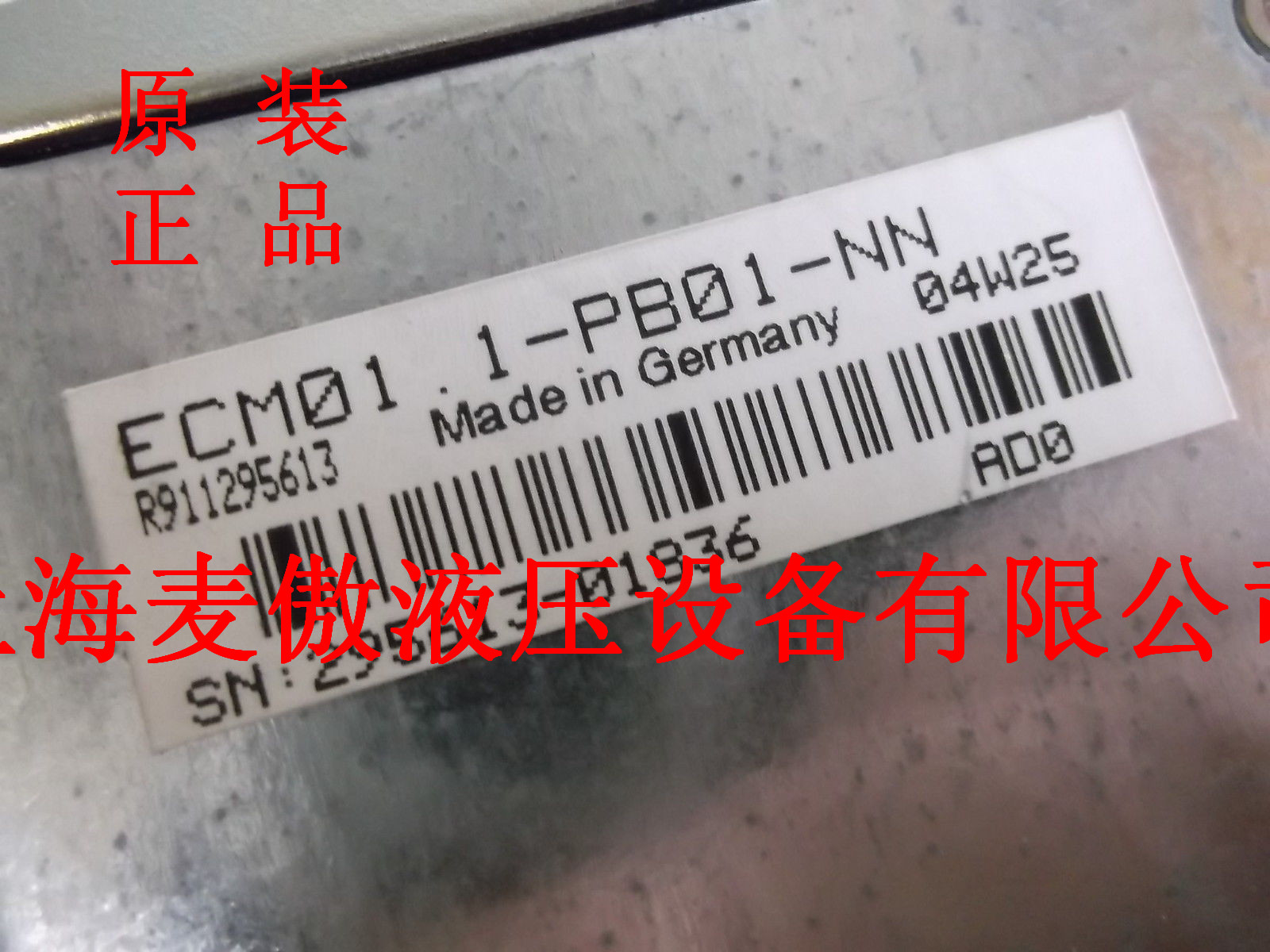 現(xiàn)貨特價(jià)力士樂驅(qū)動器DKC10.3-012-3-MGP-01VRS