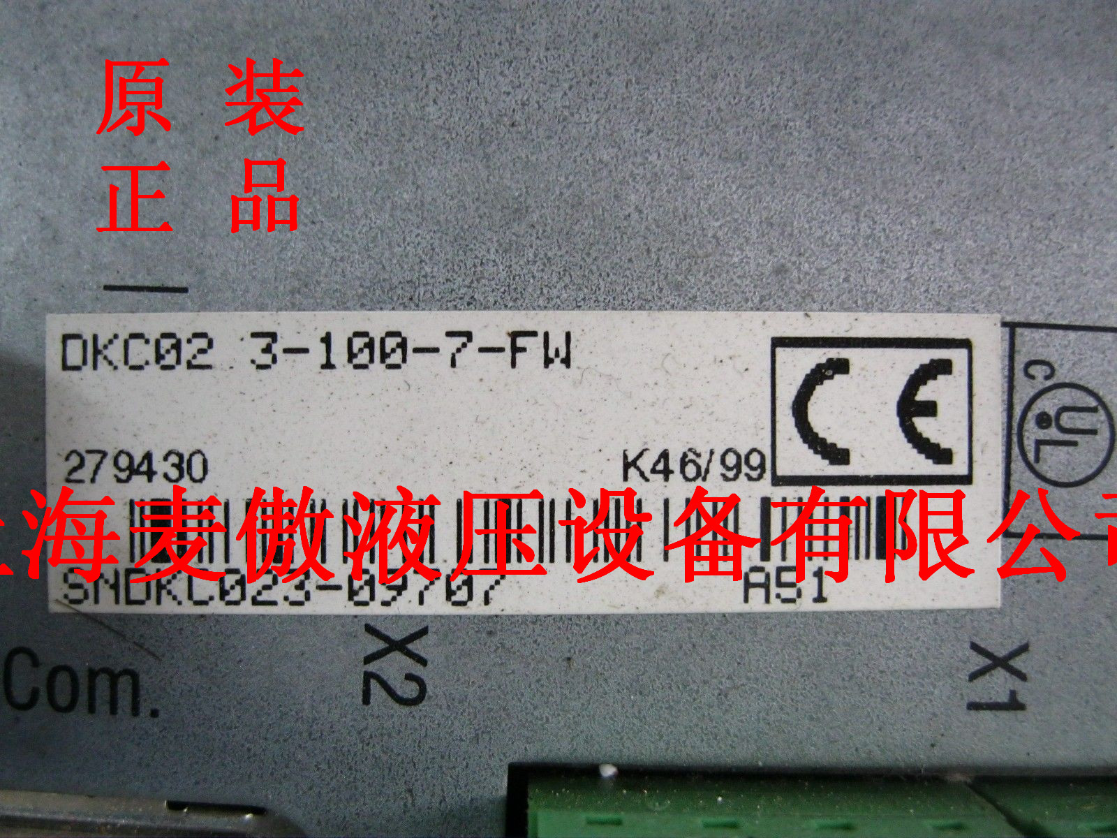 現(xiàn)貨特價(jià)力士樂伺服驅(qū)動(dòng)器DKC02.3-100-7-FW