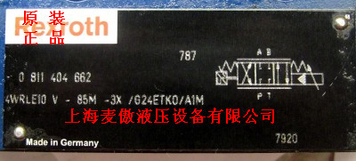 PM-SB04ADK2特價(jià)供應(yīng)