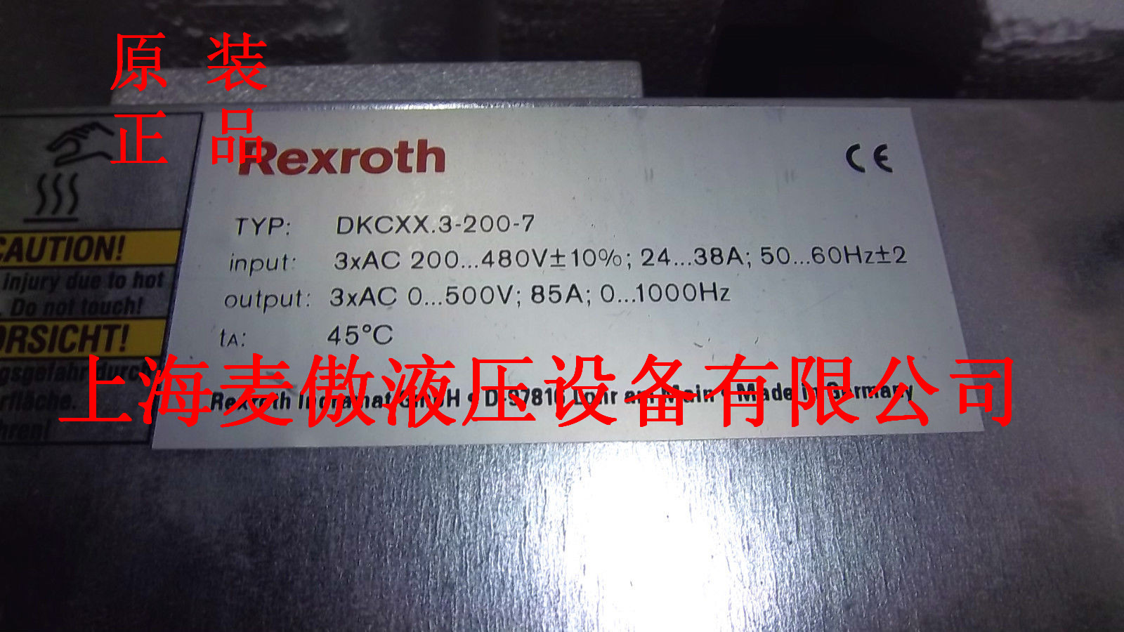VICKERS葉片泵現(xiàn)貨特價供應