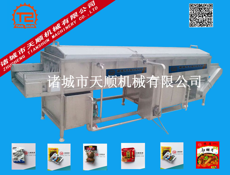 滾杠式巴氏滅菌機|巴氏滅菌機圖片|巴氏滅菌機廠家