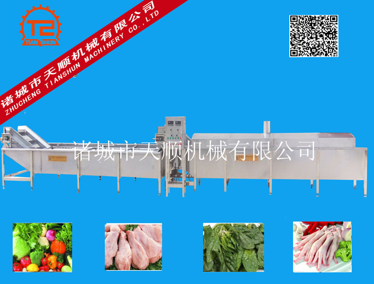 多功能蔬菜清洗機(jī)【蔬菜清洗機(jī)價(jià)格】大棗清洗機(jī)