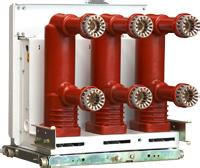 ZN63A-12/1600-40真空斷路器