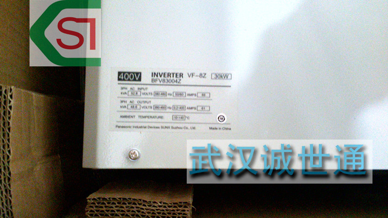 供應(yīng)畢節(jié)松下AVF100-0154K變頻器