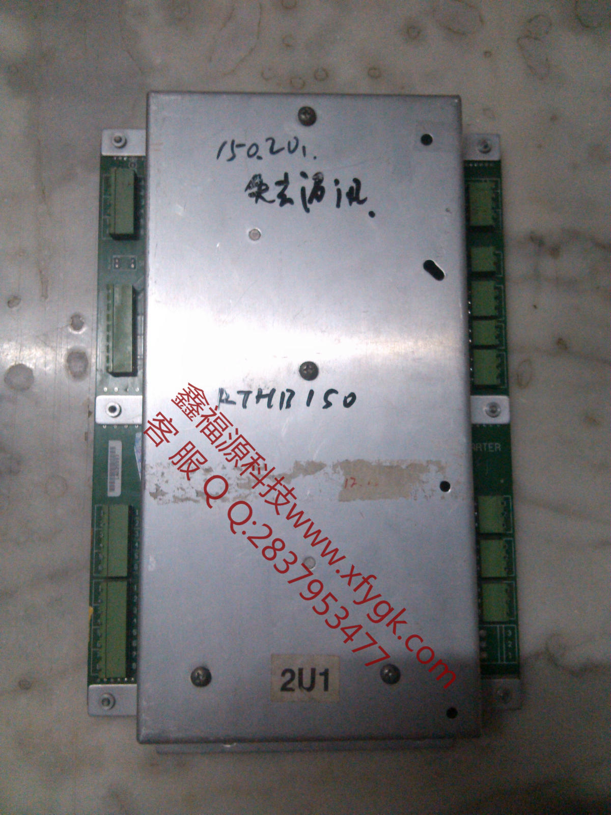水冷冷水機組中央空調(diào)控制器控制板啟動板模塊維修