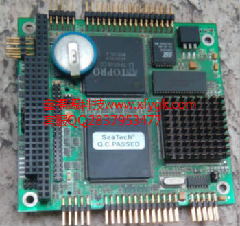 營口山鷹火災(zāi)報警控制器維修