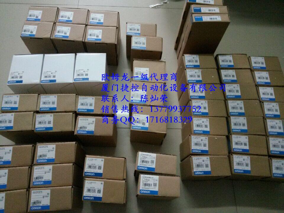OMRON CJ1W-OD261 CJ1W-OD261 太原現(xiàn)貨